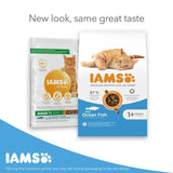 IAMS Adult Dry Cat Food Ocean Fish   3kg