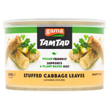 Tamtad Stuffed Cabbage Leaves GOODS ASDA   