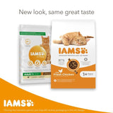 IAMS Adult Dry Cat Food Chicken   3kg