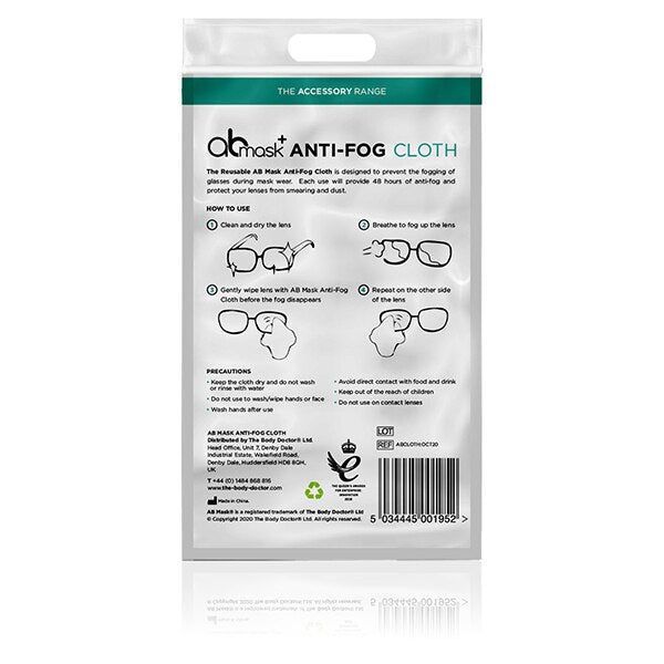 The Ab Mask Eyeglass Anti-Fog Cloth