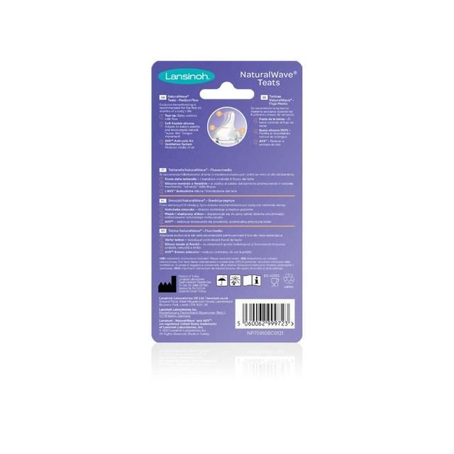 Lansinoh Silicone Bottle Teats Medium Flow   2 per pack GOODS M&S   