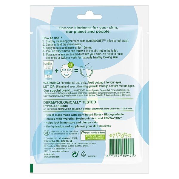 Simple Water Boost Hydrating Sheet Mask 1pc