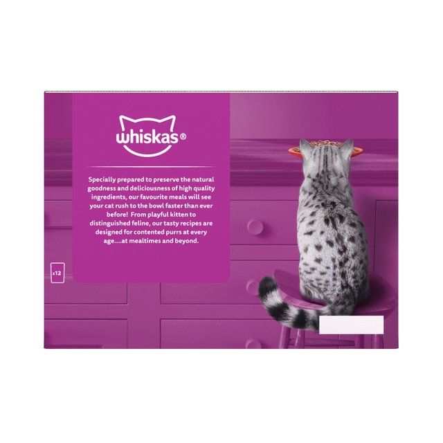 Whiskas 1+ Adult Wet Cat Food Pouches Meaty Meals in Gravy   12 x 85g GOODS M&S   