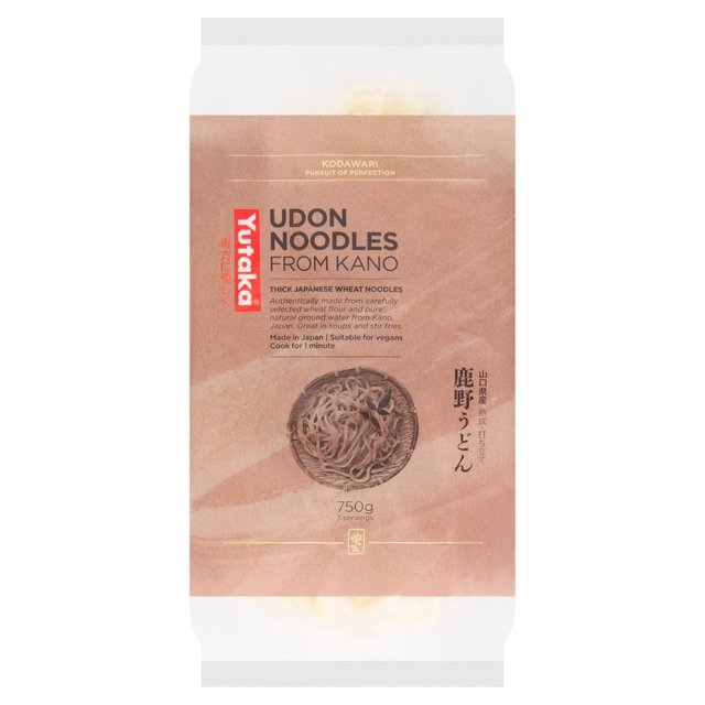 Yutaka Premium Udon Noodles Frozen   3 x 250g