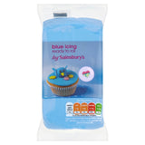 Sainsbury's Ready to Roll  Blue Icing 250g GOODS Sainsburys   