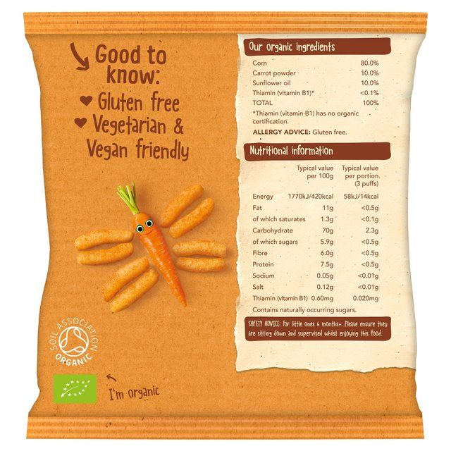 Organix Melty Carrot Organic Puffs Baby Snack 6 months+   20g