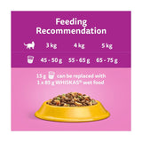 Whiskas 1+ Adult Dry Cat Food with Chicken   7kg GOODS M&S   