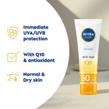 NIVEA SUN UV Face SPF 50 Q10 Anti-Age & Anti-Pigments 50ml GOODS Superdrug   