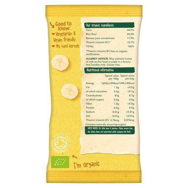 Organix Banana Organic Puffcorn 12 mths+ Multipack   4 x 10g GOODS M&S   