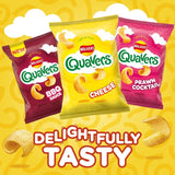 Walkers Quavers Cheese Multipack Snacks   12 per pack GOODS M&S   