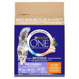 Purina One Coat and Hairball Chicken Dry Cat Food   2.8kg GOODS M&S   