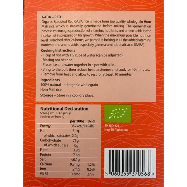 Minvita Organic Sprouted Red GABA Rice   500g