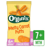 Organix Melty Carrot Organic Puffs 6 mths+ Multipack   4 x 18g GOODS M&S   