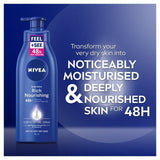 NIVEA Body Lotion for Dry Skin Rich Nourishing   400ml GOODS M&S   