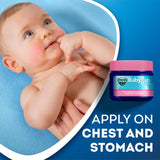 Vicks BabyRub   50g GOODS M&S   