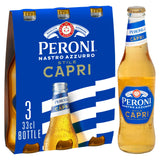 Peroni Nastro Azzurro Stile Capri Beer Lager Bottles 3x330ml GOODS Sainsburys   