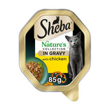 Sheba Natures Collection Cat Food Tray Chicken & Red Pepper in Sauce GOODS ASDA   