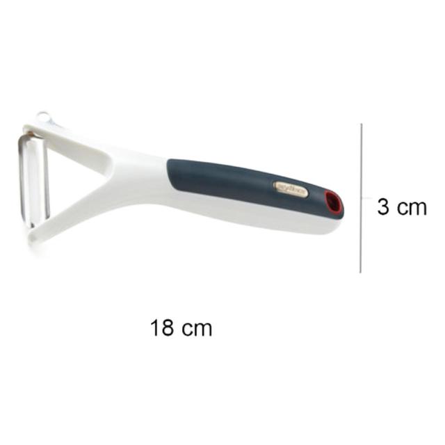 Zyliss Smooth Glide Y peeler GOODS M&S   