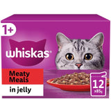 Whiskas 1+ Adult Wet Cat Food Pouches Meaty Meals in Jelly   12 x 85g GOODS M&S   