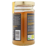 TIANA Organic Citrus Blossom Raw Active Honey   250g