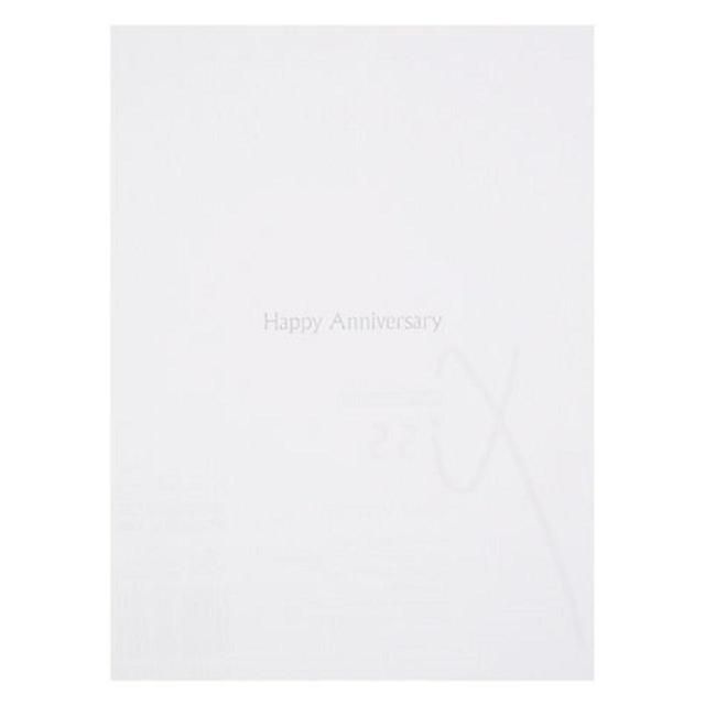 Pandas Anniversary Card Perfumes, Aftershaves & Gift Sets M&S   