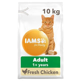 IAMS for Vitality Adult Cat Food with Fresh Chicken   10kg