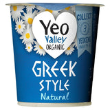 Yeo Valley Organic Natural Greek Style Yoghurt   150g GOODS M&S   