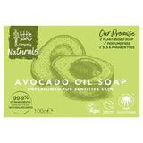 Little Soap Company Avocado Oil Bar Soap for Sensitive Skin   100g GOODS M&S   