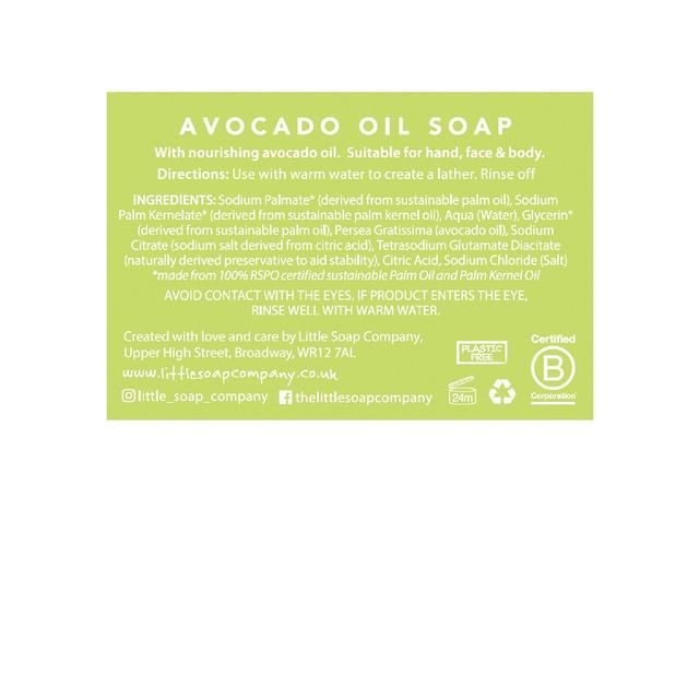 Little Soap Company Avocado Oil Bar Soap for Sensitive Skin   100g GOODS M&S   