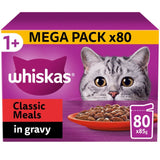 Whiskas 1+ Adult Wet Cat Food Pouches Meaty Meals in Gravy   80 x 85g GOODS M&S   