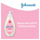 Johnson's Baby Lotion   500ml