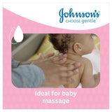 Johnson's Baby Oil   100ml