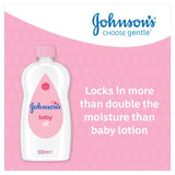 Johnson's Baby Oil   500ml