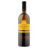 Terreliade Timpa Giadda Sicilia DOC   75cl GOODS M&S   