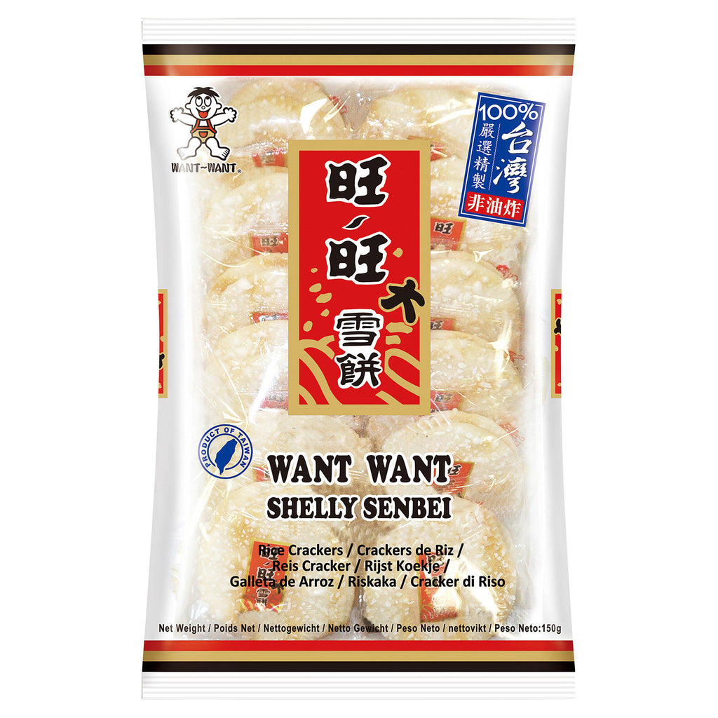 Want Want Rice Crackers 150g x12