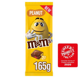 M&M's Crunchy Peanut & Milk Chocolate Block Sharing Bar 165g   165g GOODS M&S   