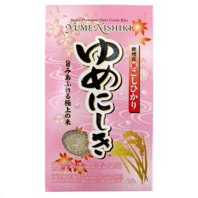 Yumenishiki Short Grain Rice   1kg