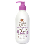 My Little Coco Blueberry & Grape Bath & Body Bubbles Baby Accessories & Cleaning Boots   