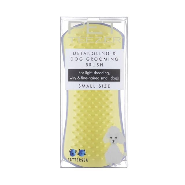 Pet Teezer Detangling Dog Grooming Brush Small - Lilac / Yellow GOODS M&S   