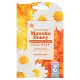 Superdrug Cleansing Manuka Honey Peel Off Face Mask 10ml GOODS Superdrug   