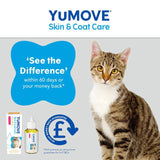 YuMOVE Moulting Cat   50ml GOODS M&S   