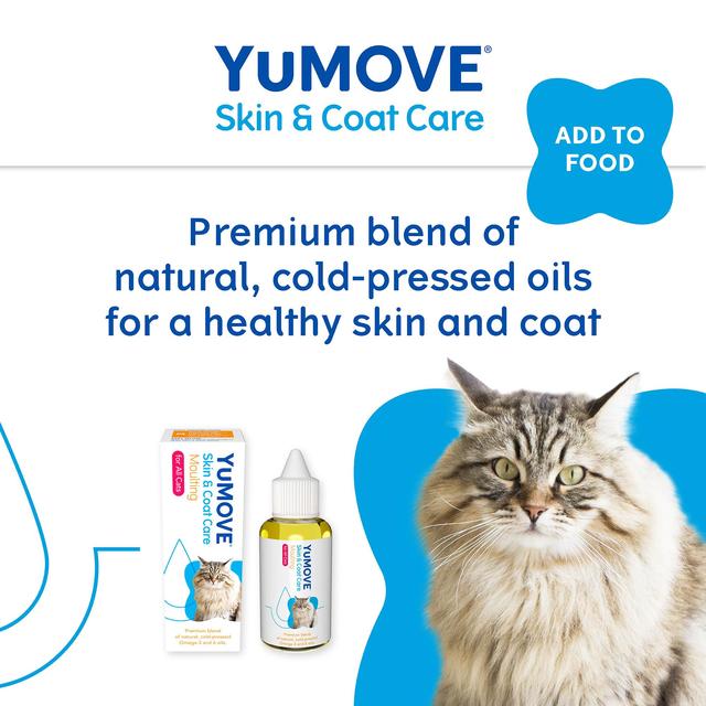 YuMOVE Moulting Cat   50ml GOODS M&S   