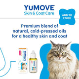 YuMOVE Moulting Cat   50ml GOODS M&S   