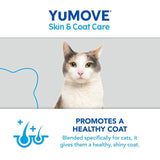 YuMOVE Moulting Cat   50ml GOODS M&S   