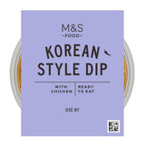 M&S Korean Style Dip