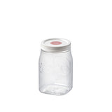 LocknLock Square Door Pocket Canister 750ml