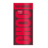 M&S Choc Marks Dark Chocolate Bar