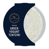 M&S Collection Creamy Greek Yoghurt Tzatziki