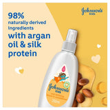 Johnsons Baby Curl Defining Leave-In Conditioner Spray