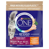Purina One Urinary Health Chicken Dry Cat Food